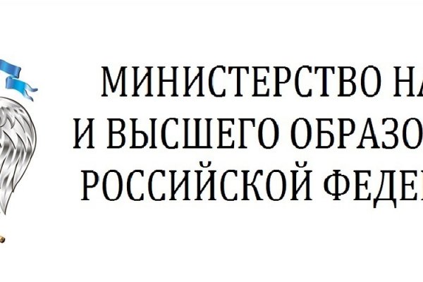 Кракен маркетплейс что там продают