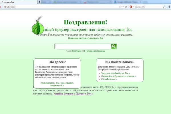 Кракен сайт ссылка kr2web in