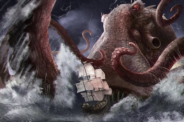 Сайт кракен kraken krakens15 at